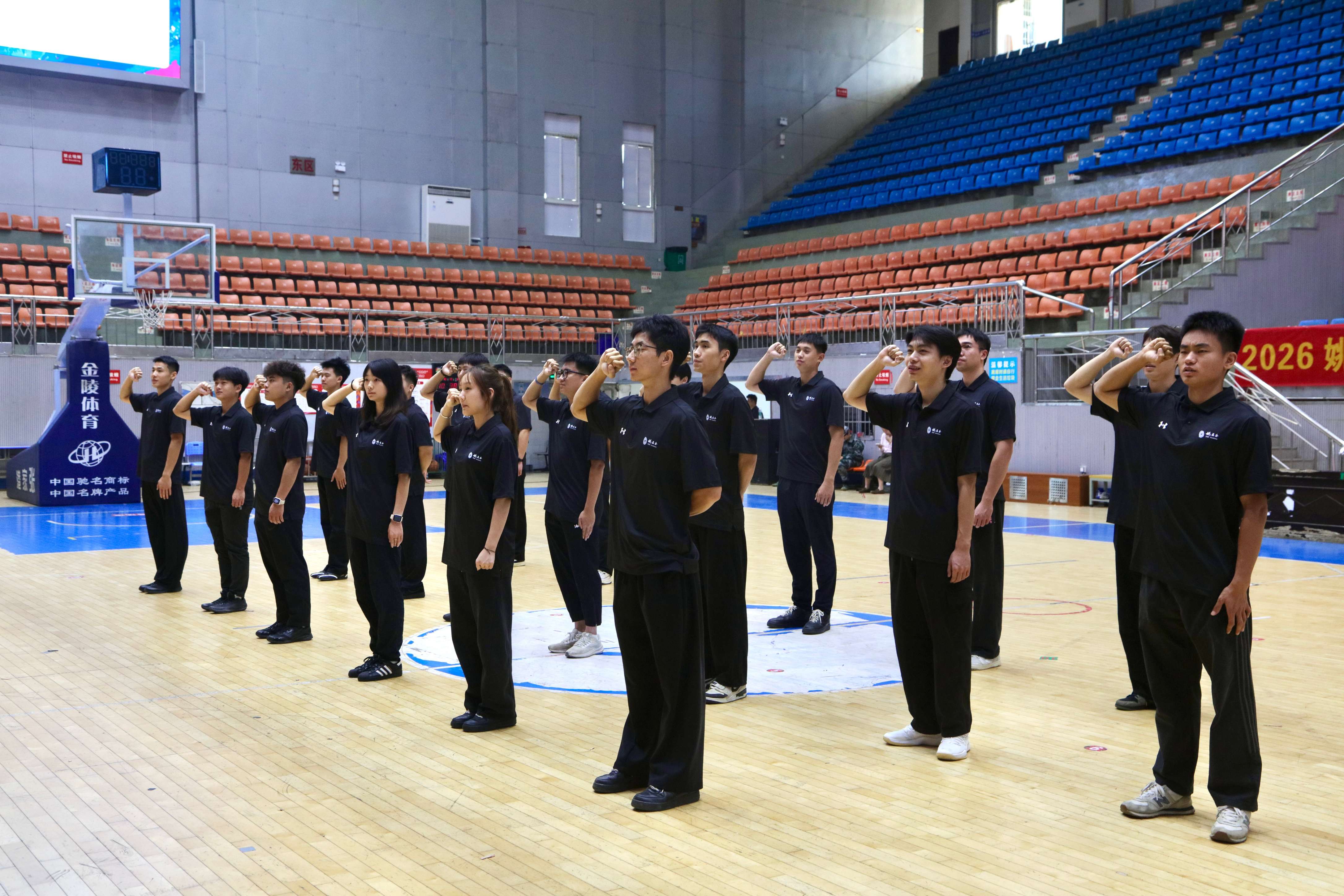 薪火传大爱 体育助振兴｜2026姚基金篮球季湖南人文科技学院支教志愿者顺利出征