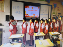 希望工程“一元捐”
