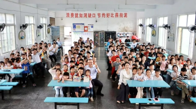 微信截图_20250603163607