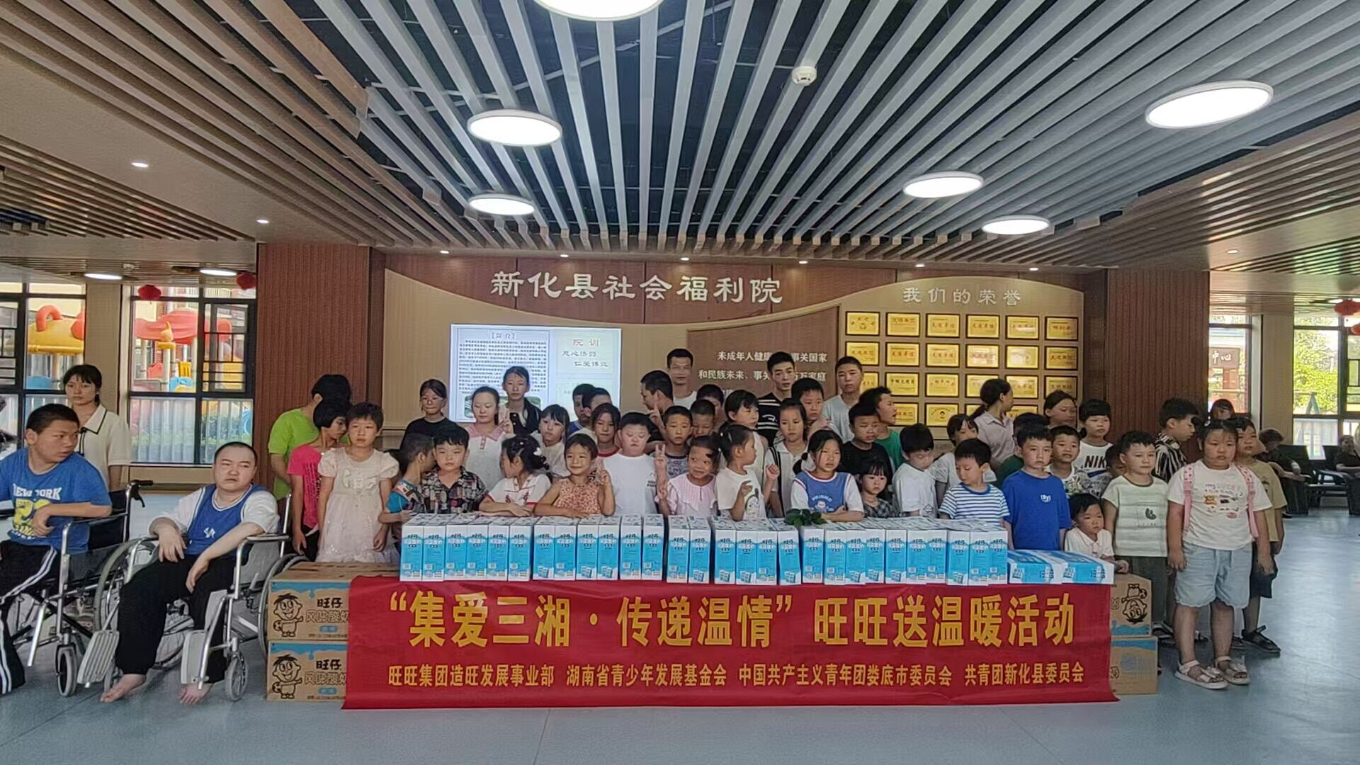 微信图片_2025-09-03_162915_633