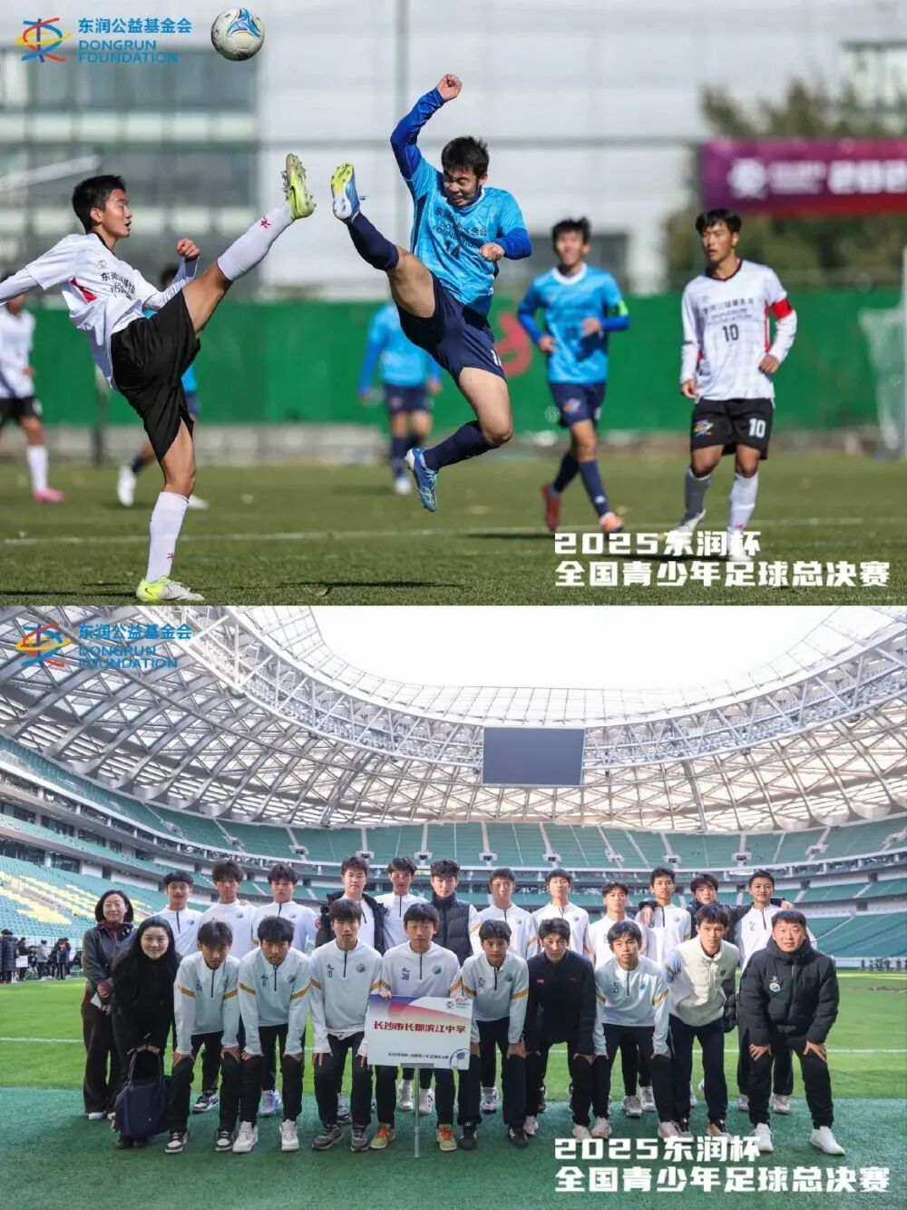 微信图片_20251104100253_91_51