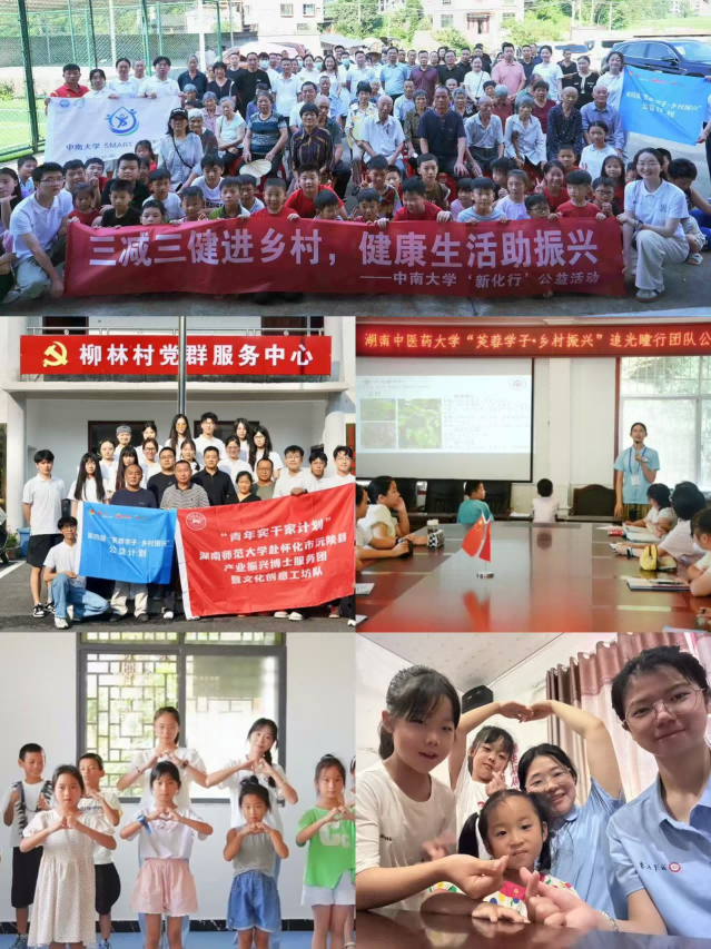 图片3(1) 图片3(1)