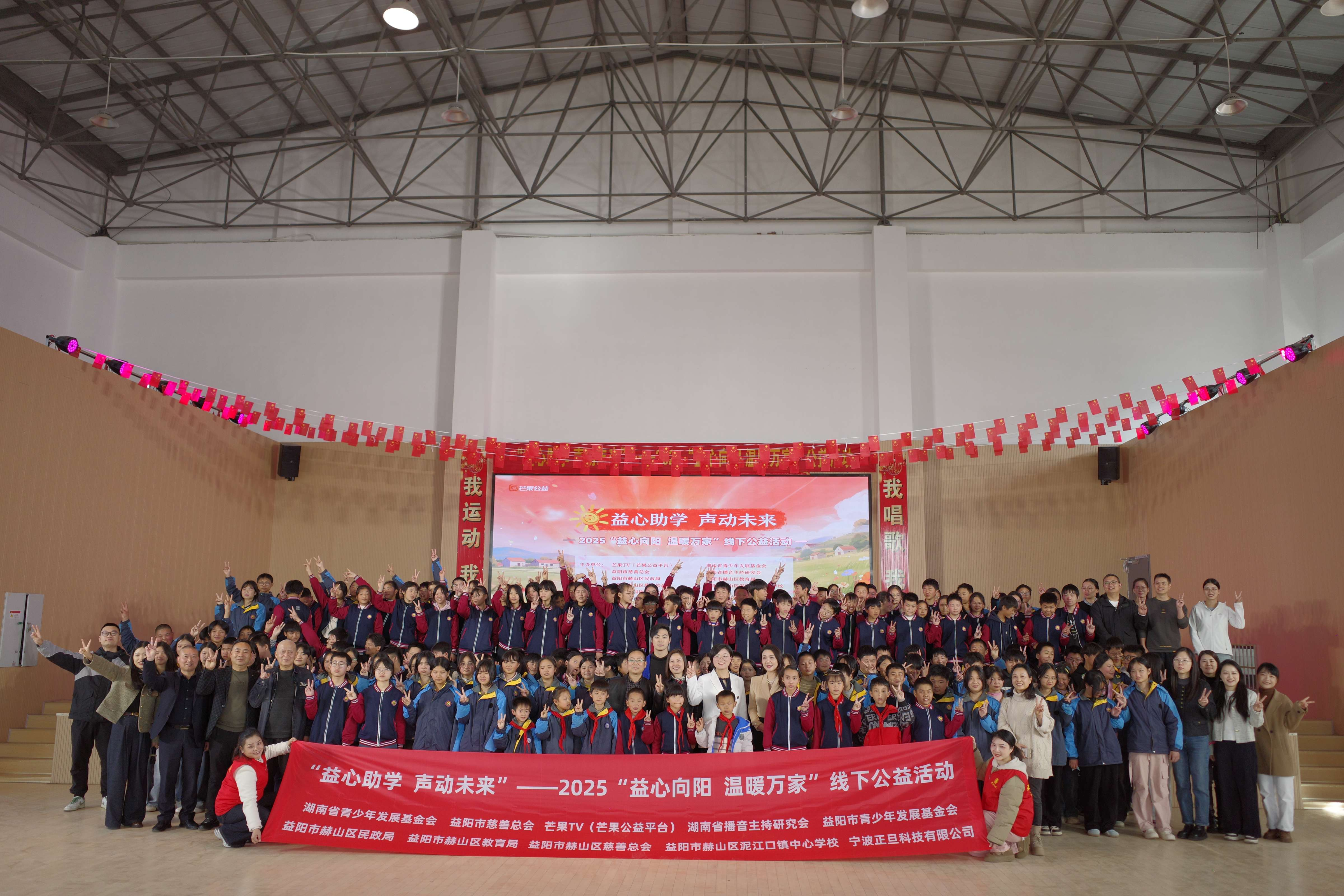 微信图片_20251201162446_316_4 微信图片_20251201162446_316_4