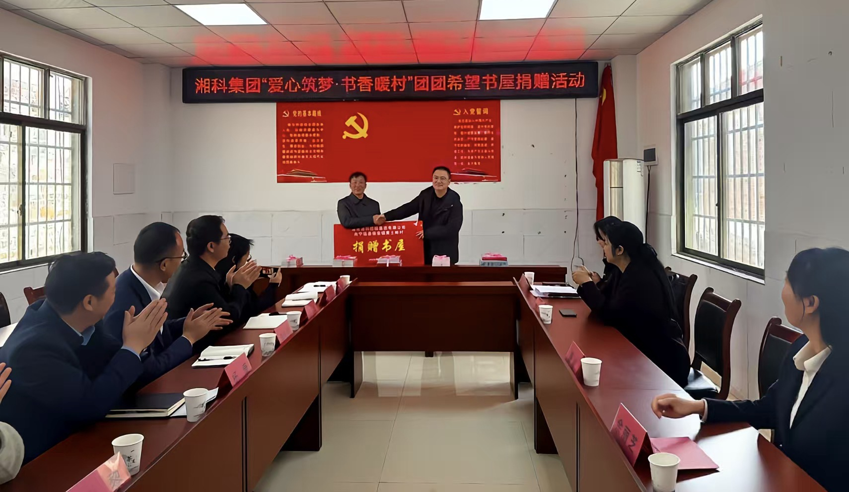 微信图片_20251201161854_312_4 微信图片_20251201161854_312_4