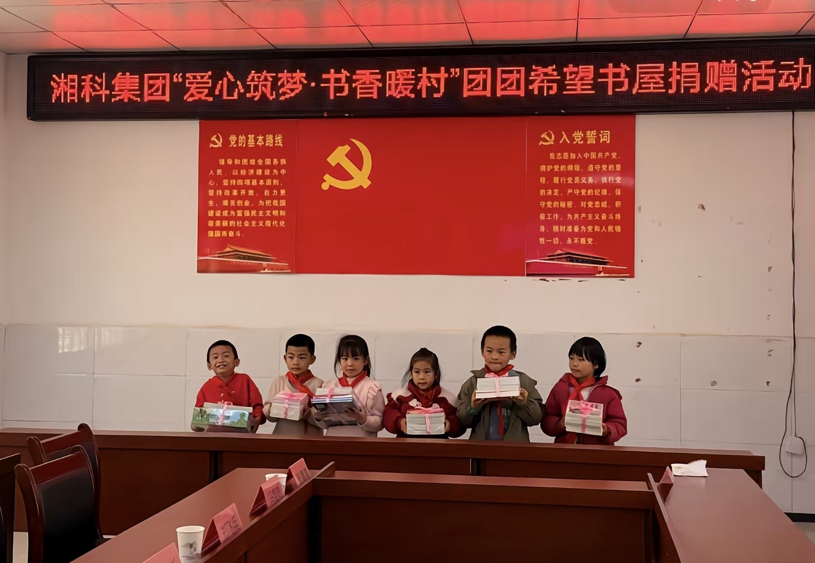 微信图片_20251201161856_313_4 微信图片_20251201161856_313_4