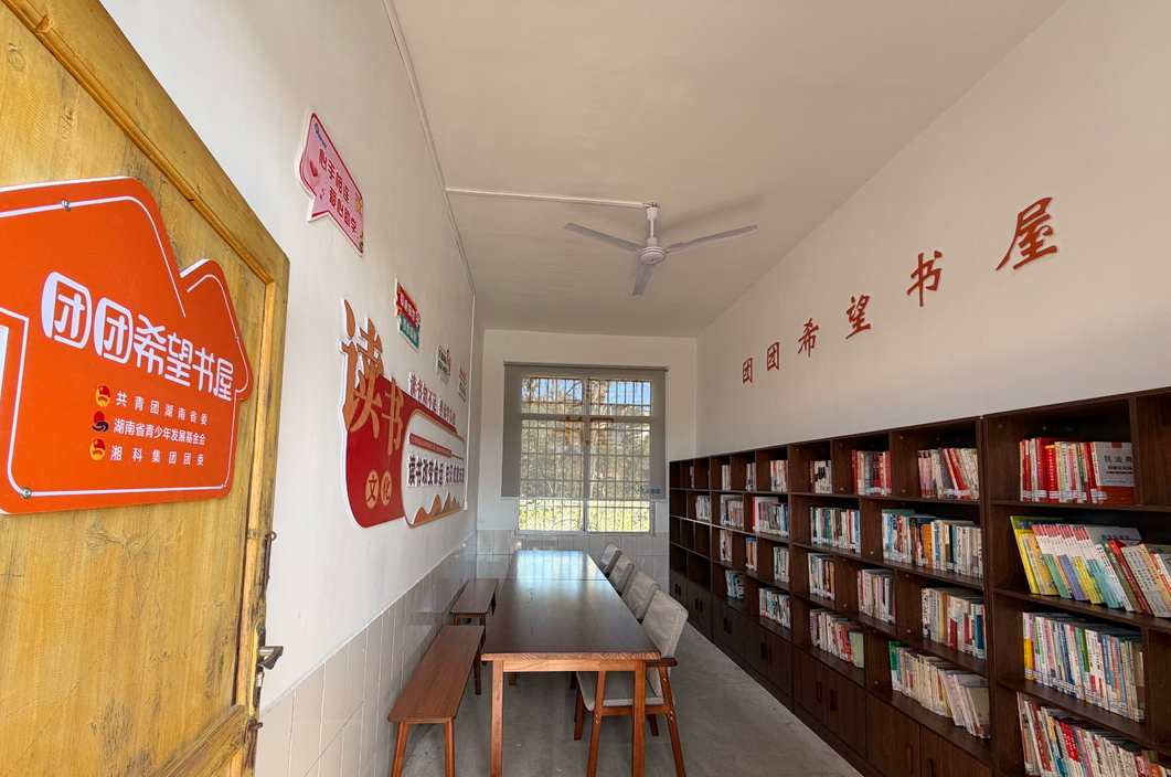 微信图片_20251201161857_314_4 微信图片_20251201161857_314_4