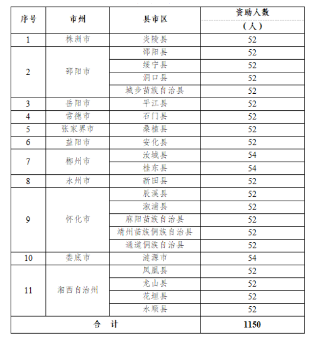 ScreenShot_2026-04-02_164725_261