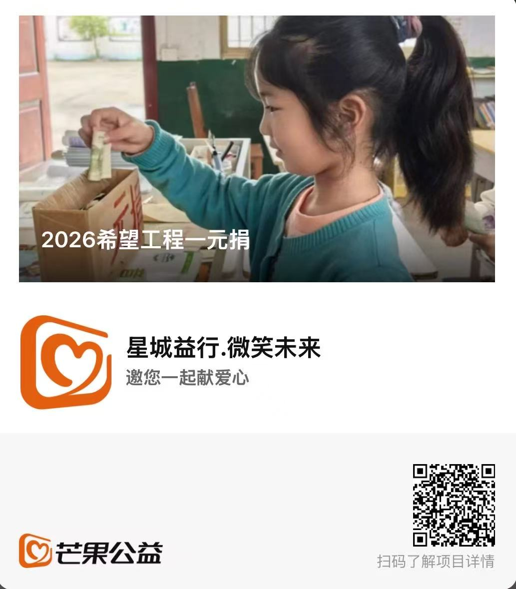 微信图片_20260610121251_780_4 微信图片_20260610121251_780_4
