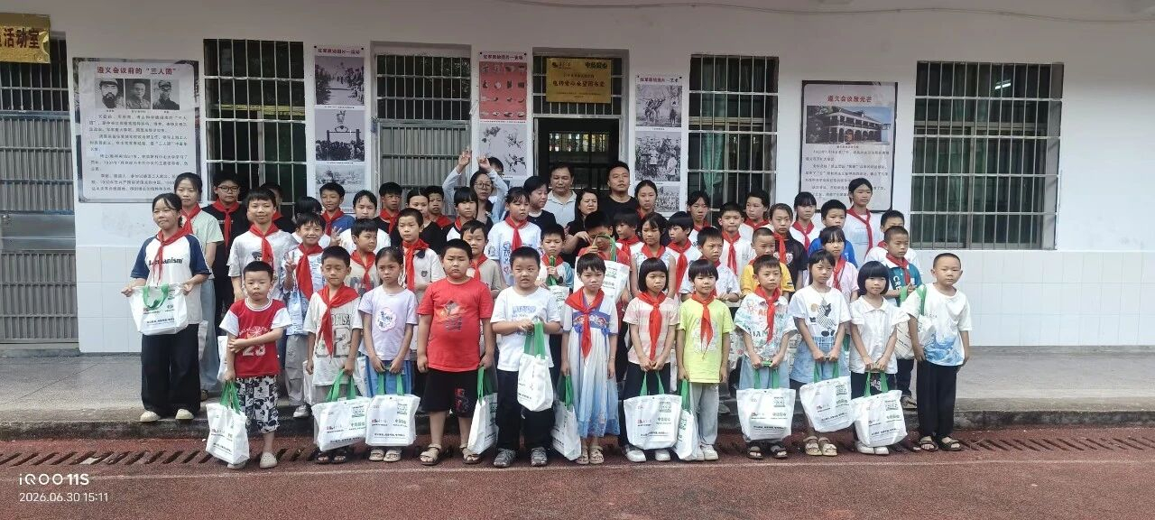 微信图片_2026-07-28_153012_065 微信图片_2026-07-28_153012_065