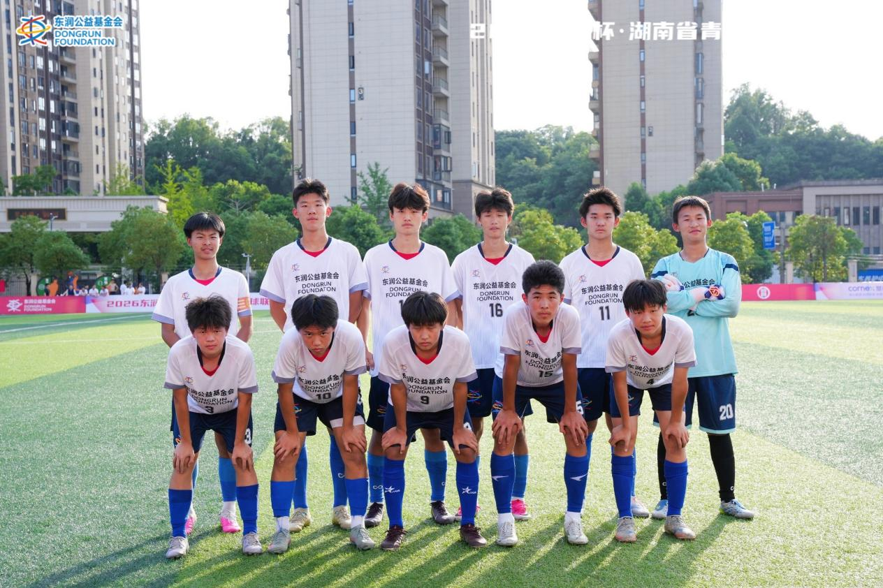 微信图片_2026-07-28_164301_624