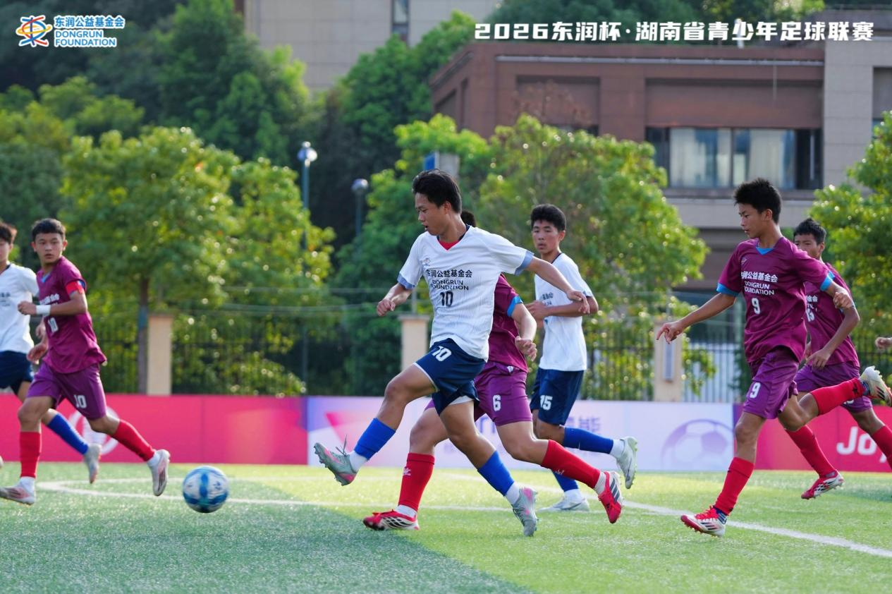 微信图片_2026-07-28_164309_413