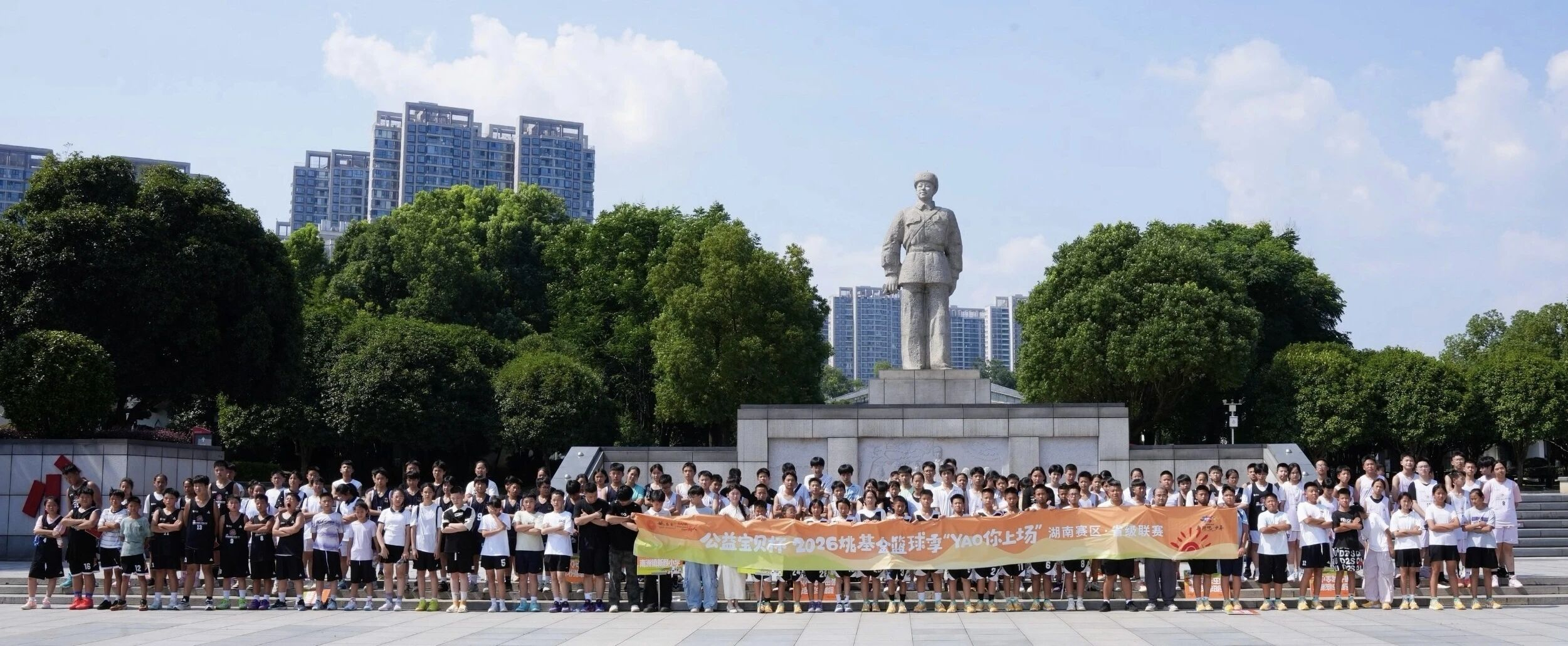 微信图片_2026-07-28_164853_383