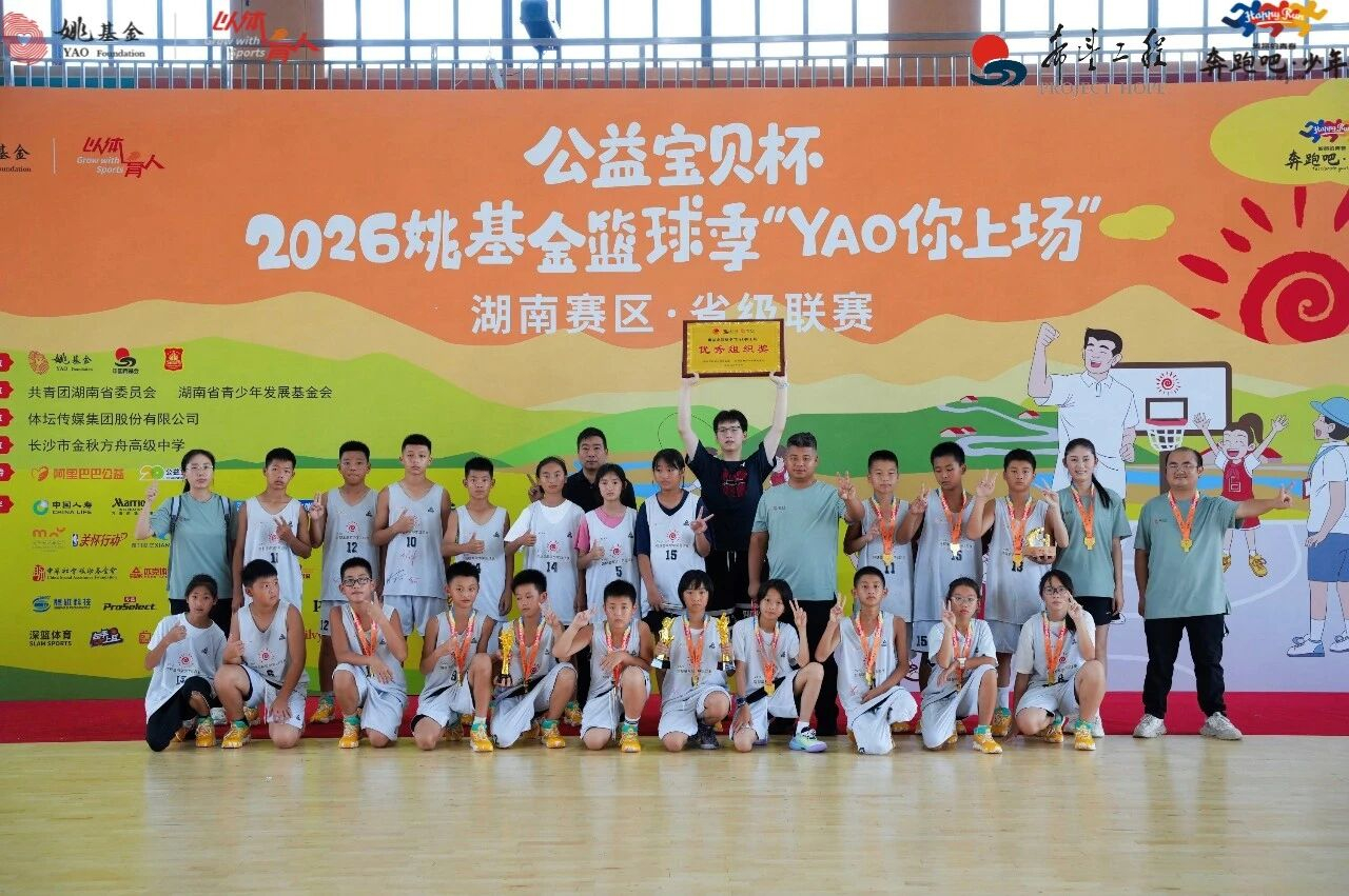 微信图片_2026-07-28_164905_105
