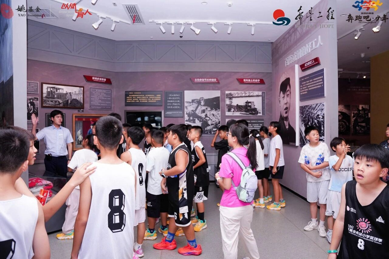 微信图片_2026-07-28_164909_897