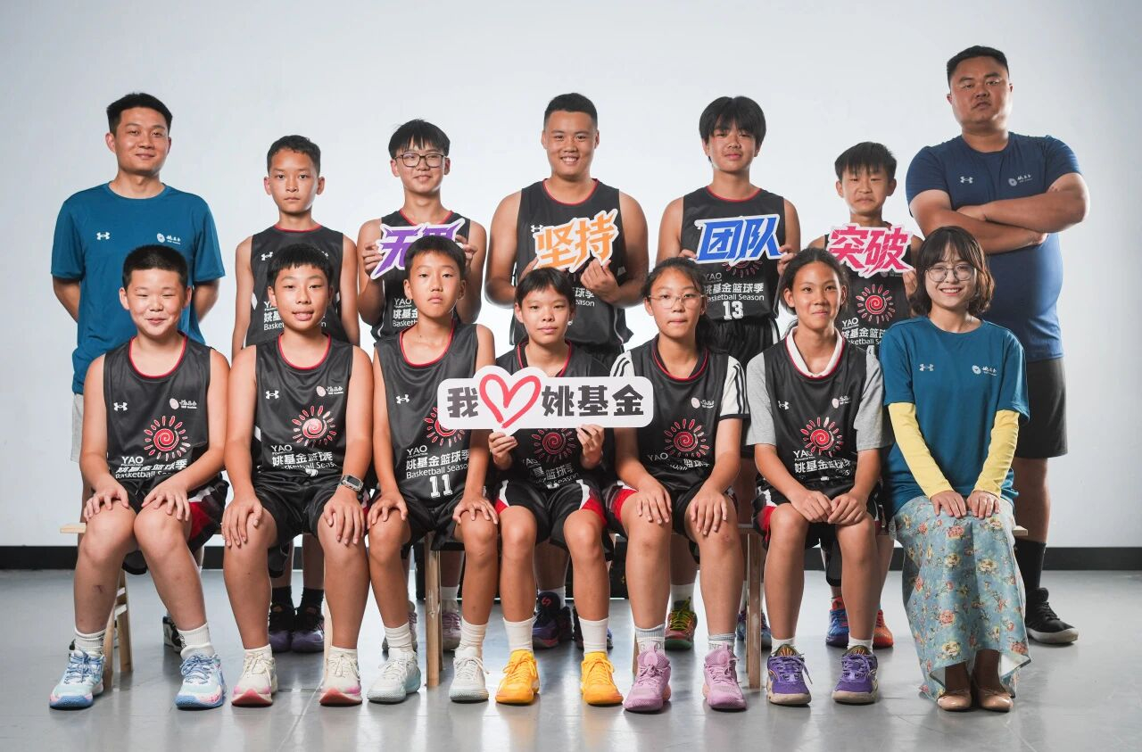 微信图片_20260804105257_1086_4