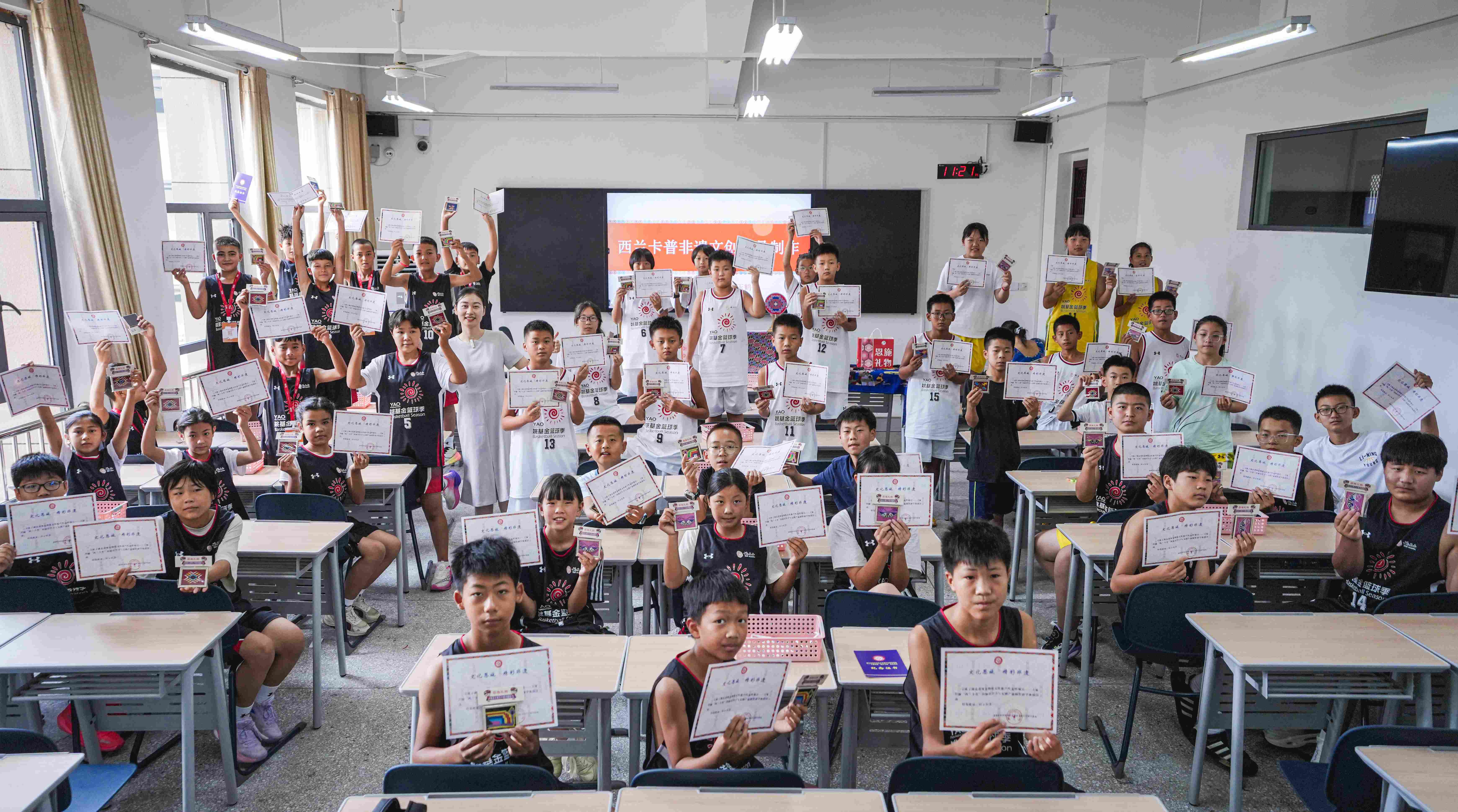 微信图片_20260804105148_1083_4 微信图片_20260804105148_1083_4