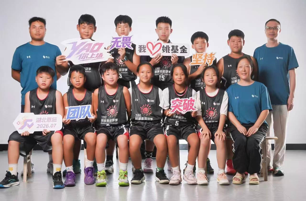 微信图片_20260804114535_1100_4 微信图片_20260804114535_1100_4