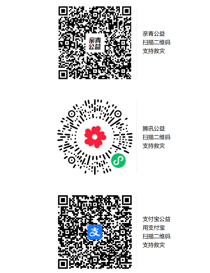 微信图片_20260828225002_19_2 微信图片_20260828225002_19_2