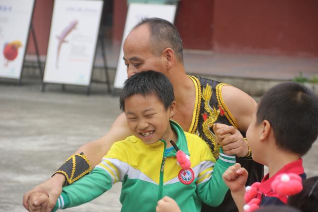图片 3