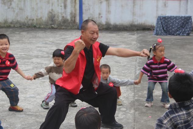 图片 5